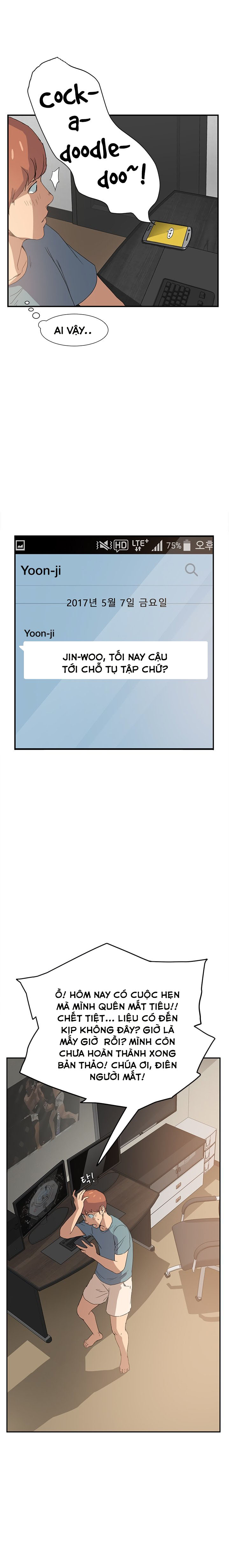 This Doesn't Feel Like Me Chapter 4 - 21