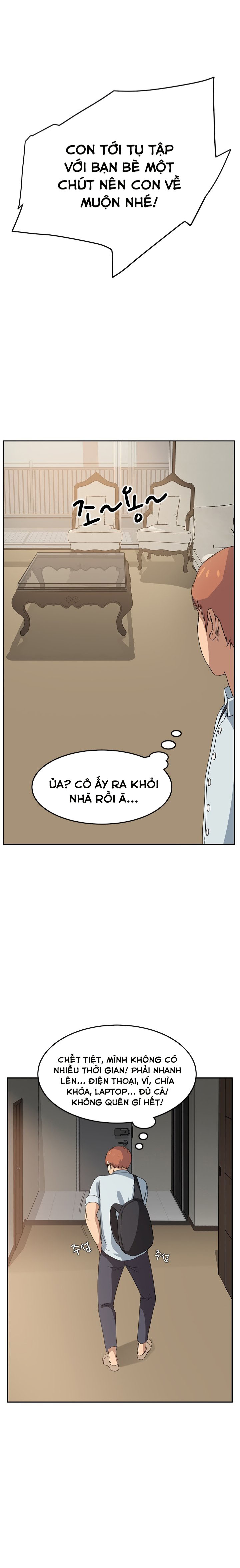 This Doesn't Feel Like Me Chapter 4 - 22