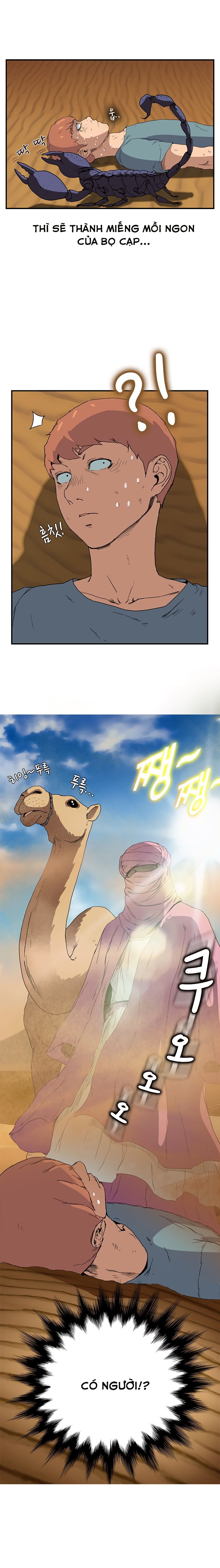 This Doesn't Feel Like Me Chapter 4 - 9