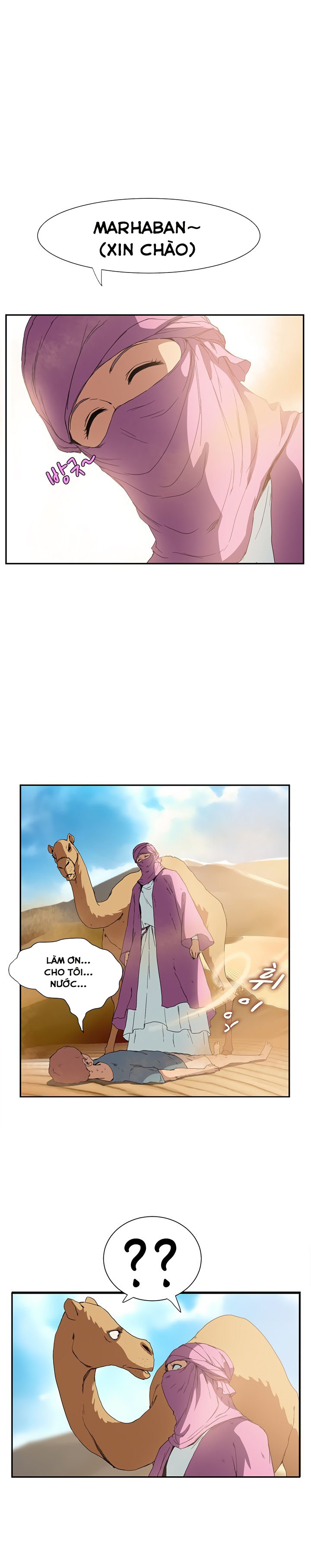 This Doesn't Feel Like Me Chapter 4 - 10