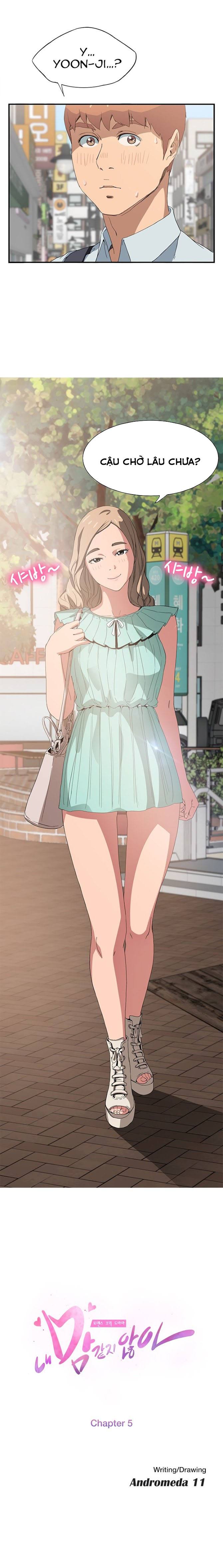 This Doesn't Feel Like Me Chapter 5 - 2