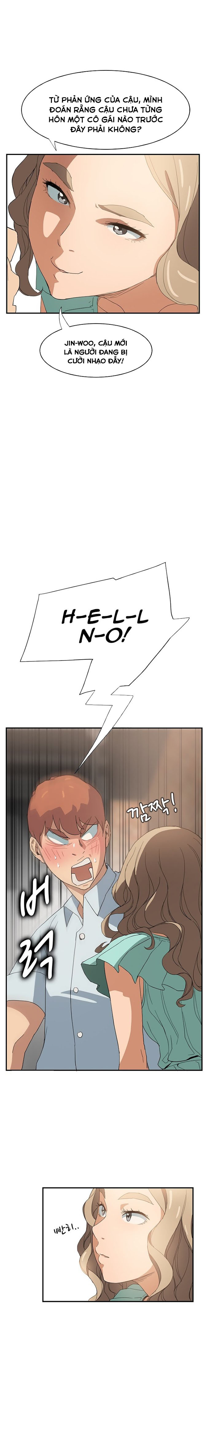 This Doesn't Feel Like Me Chapter 5 - 14