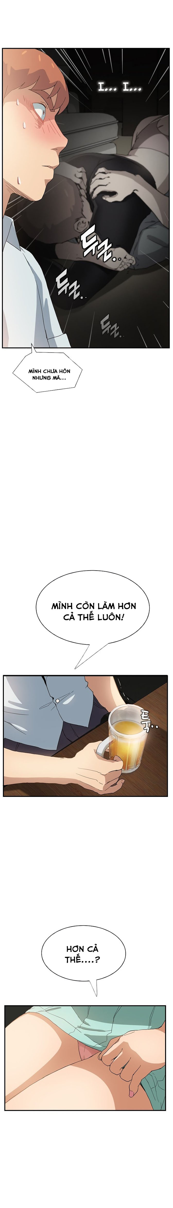 This Doesn't Feel Like Me Chapter 5 - 15