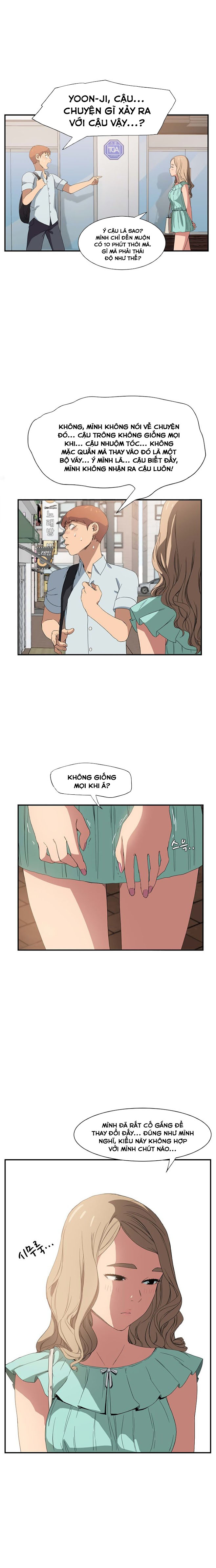 This Doesn't Feel Like Me Chapter 5 - 3