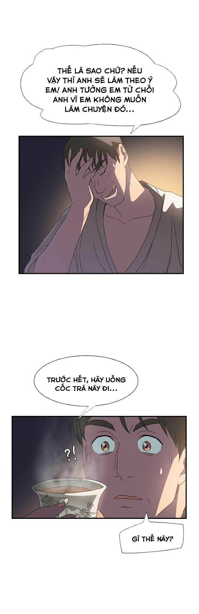 This Doesn't Feel Like Me Chapter 5 - 21