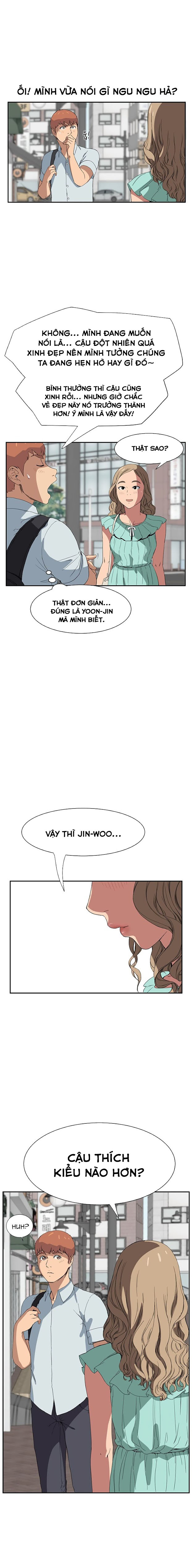 This Doesn't Feel Like Me Chapter 5 - 4