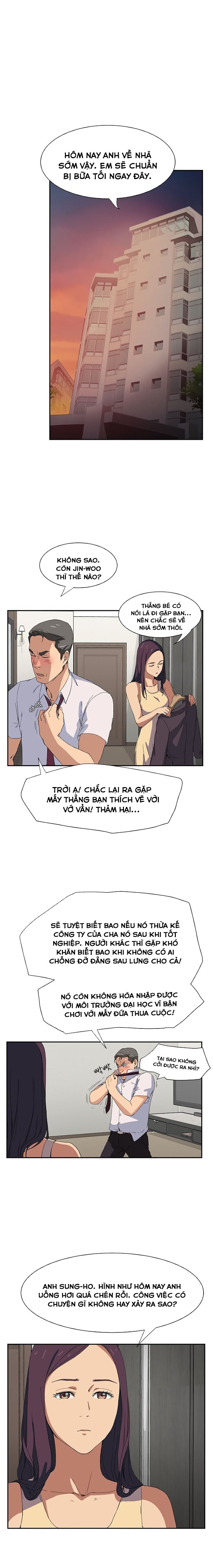 This Doesn't Feel Like Me Chapter 5 - 5