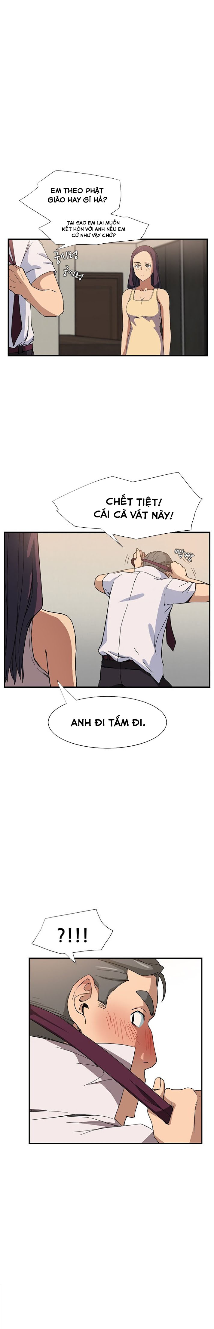 This Doesn't Feel Like Me Chapter 5 - 7