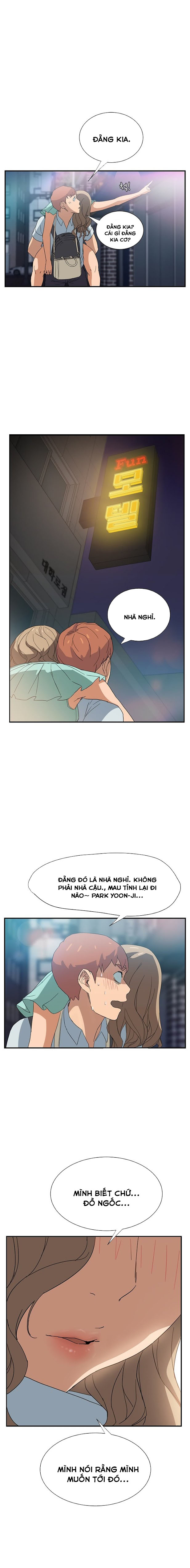 This Doesn't Feel Like Me Chapter 6 - 2