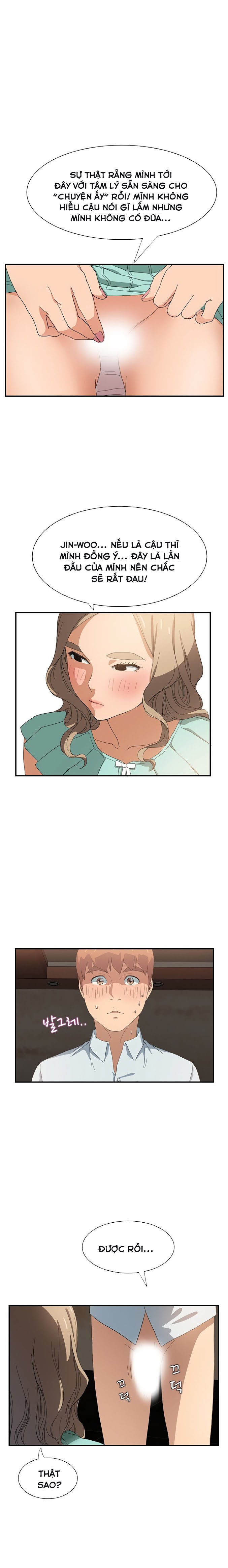 This Doesn't Feel Like Me Chapter 6 - 18