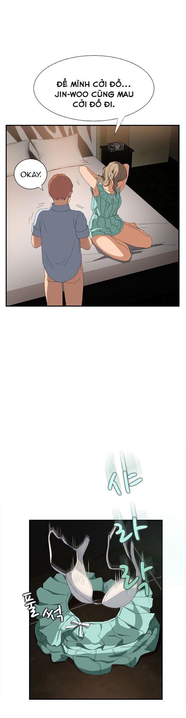 This Doesn't Feel Like Me Chapter 6 - 19