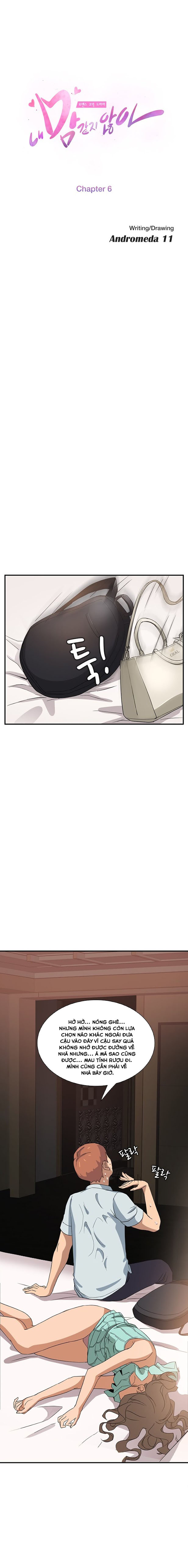 This Doesn't Feel Like Me Chapter 6 - 3