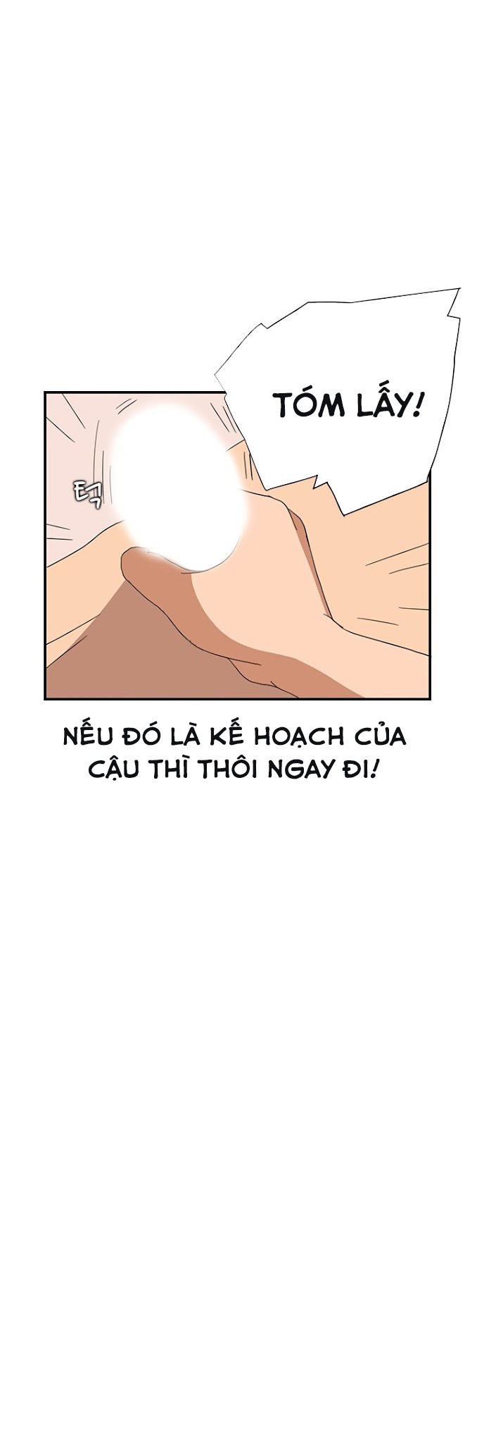 This Doesn't Feel Like Me Chapter 6 - 29