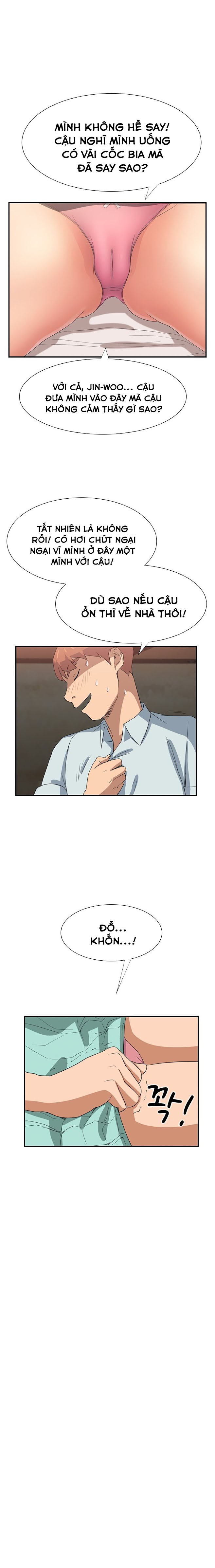 This Doesn't Feel Like Me Chapter 6 - 6