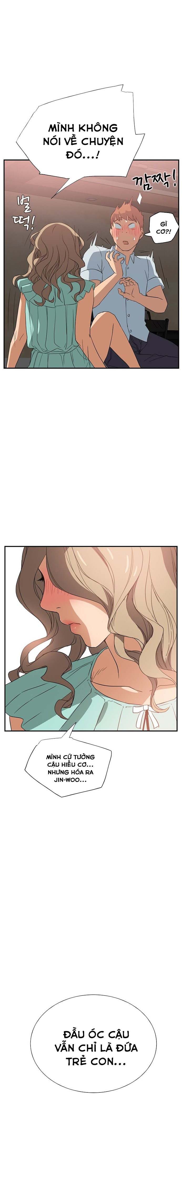 This Doesn't Feel Like Me Chapter 6 - 7