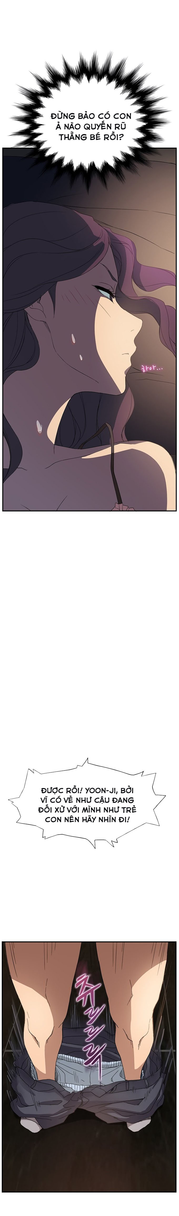 This Doesn't Feel Like Me Chapter 6 - 10