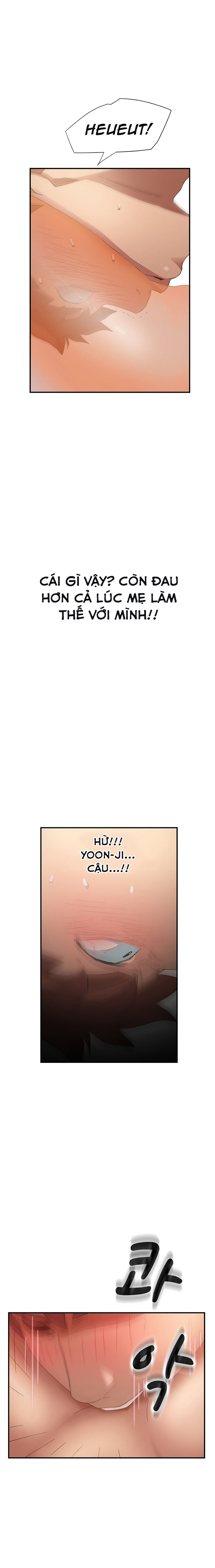 This Doesn't Feel Like Me Chapter 7 - 12