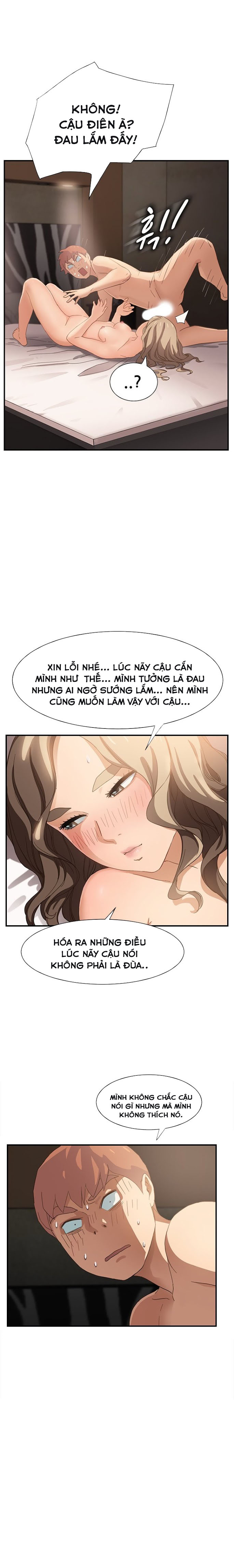 This Doesn't Feel Like Me Chapter 7 - 15