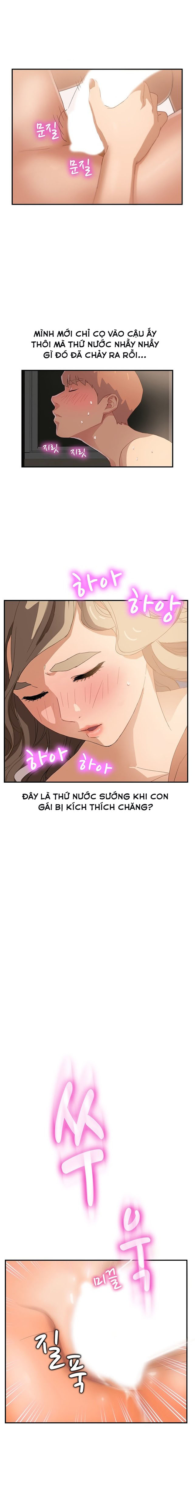 This Doesn't Feel Like Me Chapter 7 - 20