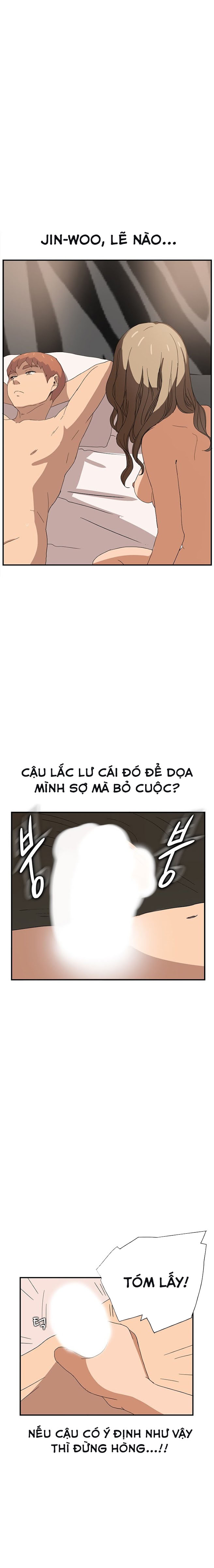 This Doesn't Feel Like Me Chapter 7 - 3