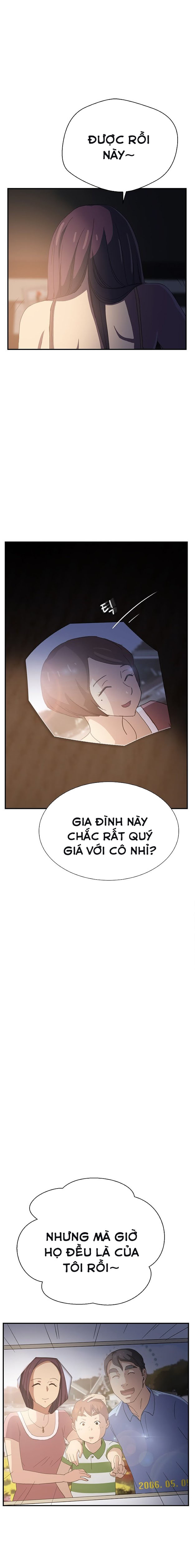 This Doesn't Feel Like Me Chapter 7 - 27