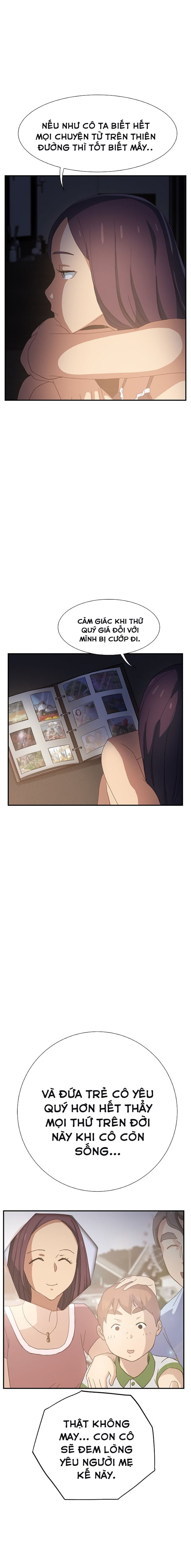 This Doesn't Feel Like Me Chapter 7 - 29