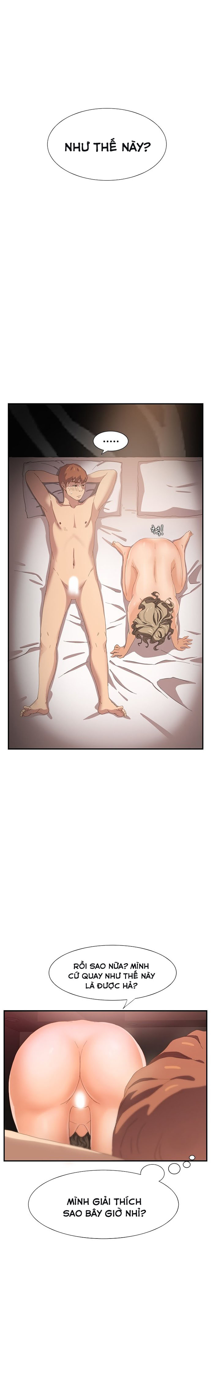 This Doesn't Feel Like Me Chapter 7 - 6