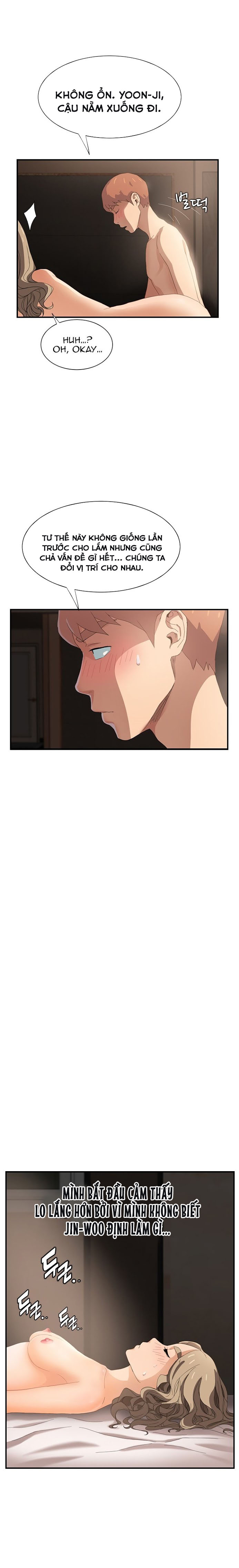 This Doesn't Feel Like Me Chapter 7 - 7