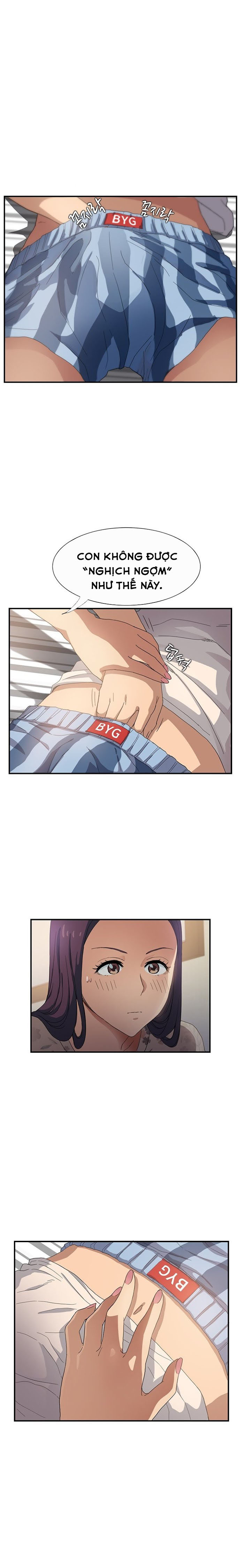 This Doesn't Feel Like Me Chapter 8 - 12