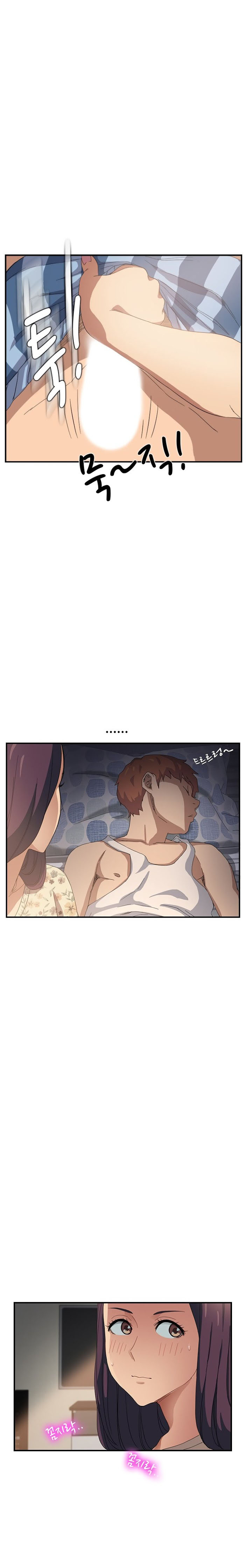 This Doesn't Feel Like Me Chapter 8 - 14