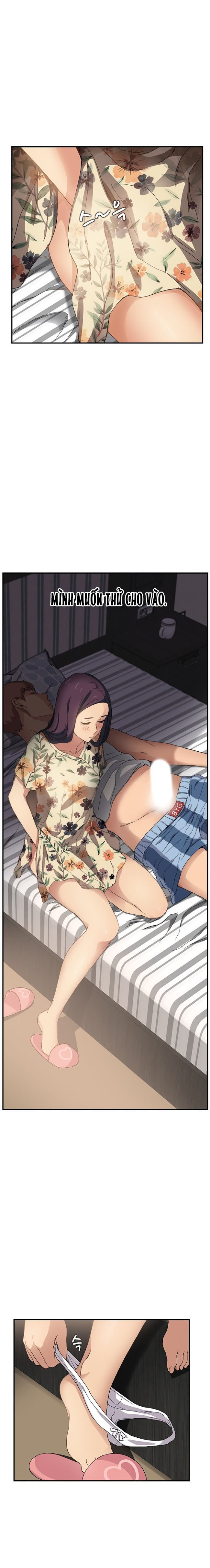 This Doesn't Feel Like Me Chapter 8 - 17