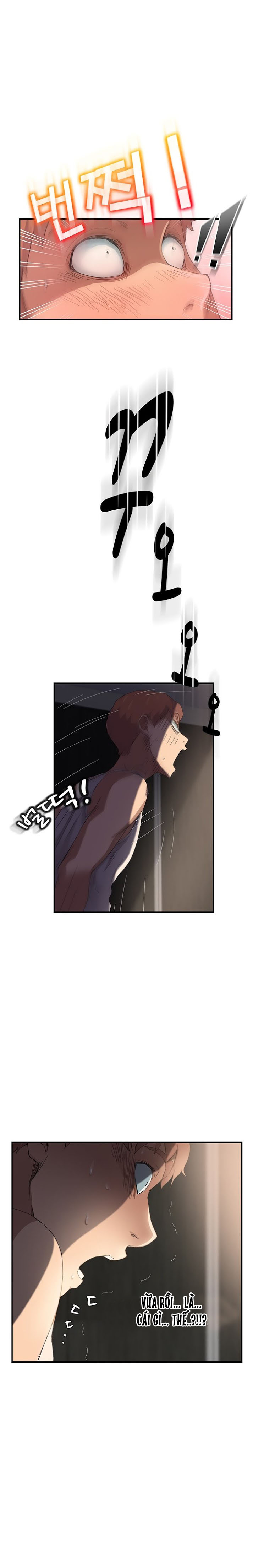 This Doesn't Feel Like Me Chapter 8 - 22