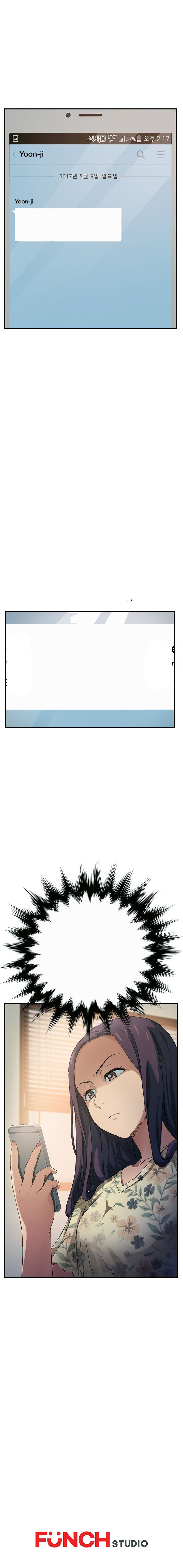 This Doesn't Feel Like Me Chapter 8 - 30