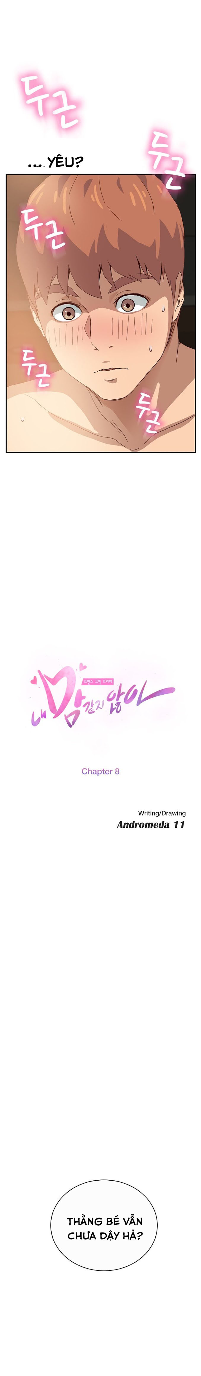 This Doesn't Feel Like Me Chapter 8 - 4
