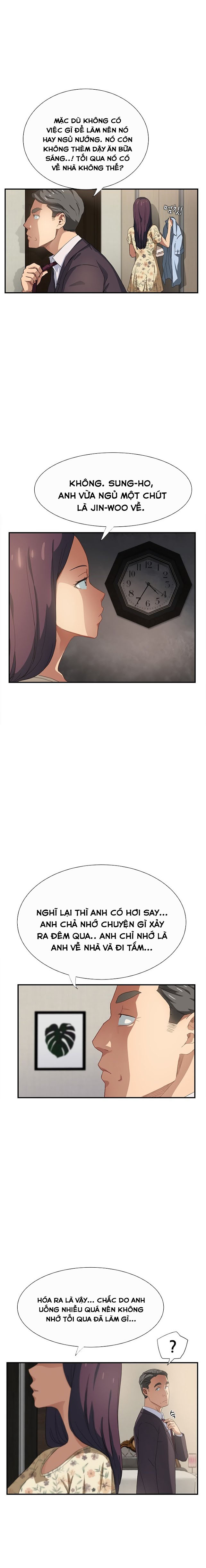 This Doesn't Feel Like Me Chapter 8 - 5