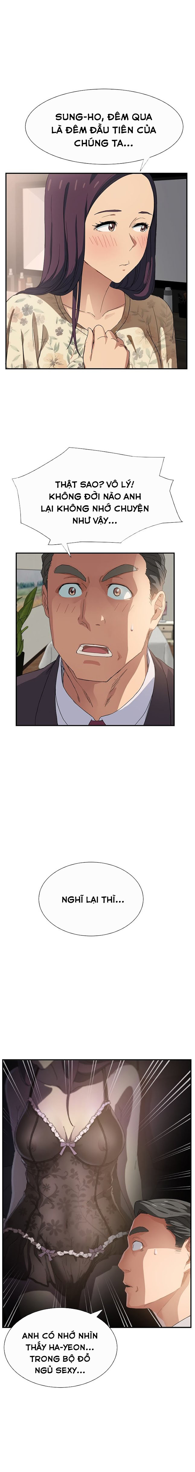 This Doesn't Feel Like Me Chapter 8 - 6