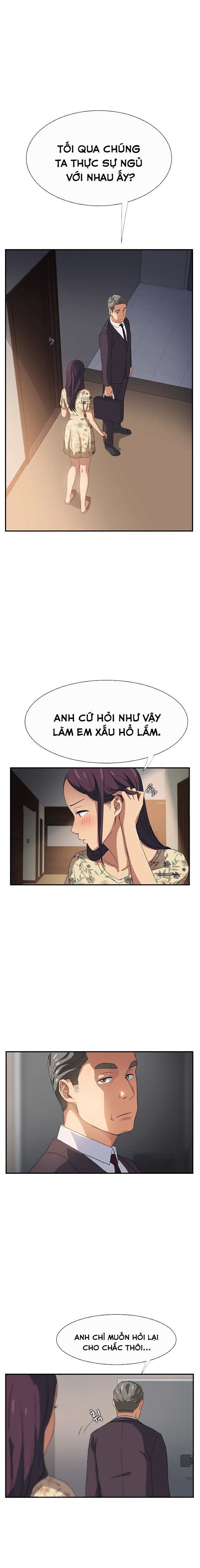 This Doesn't Feel Like Me Chapter 8 - 8