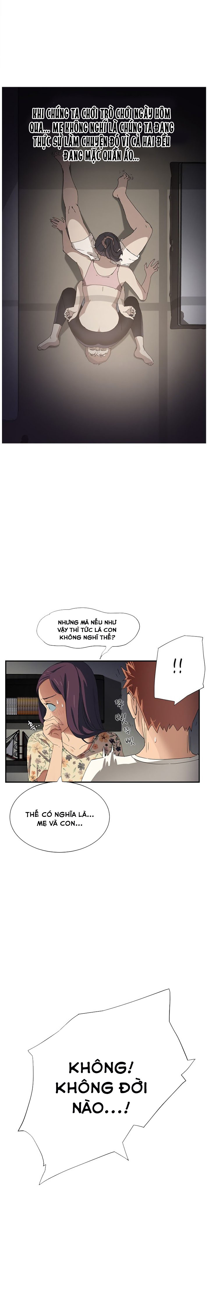 This Doesn't Feel Like Me Chapter 9 - 22