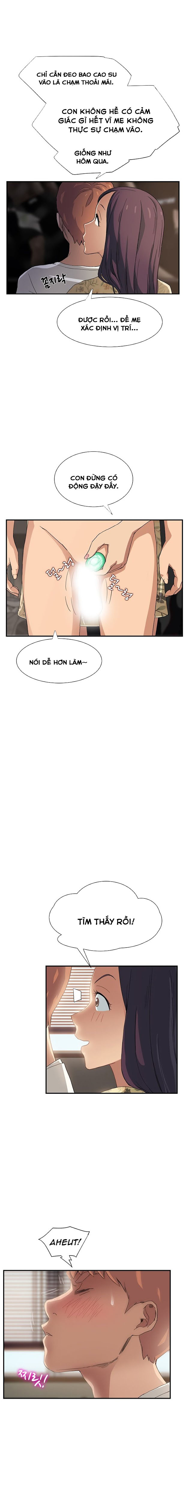 This Doesn't Feel Like Me Chapter 9 - 25