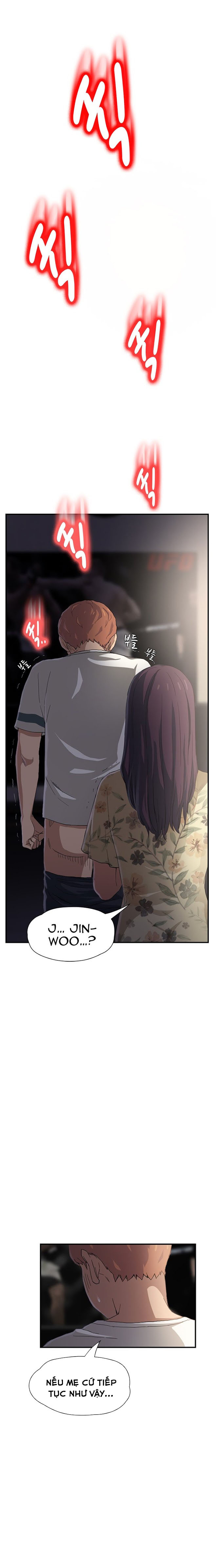 This Doesn't Feel Like Me Chapter 9 - 29