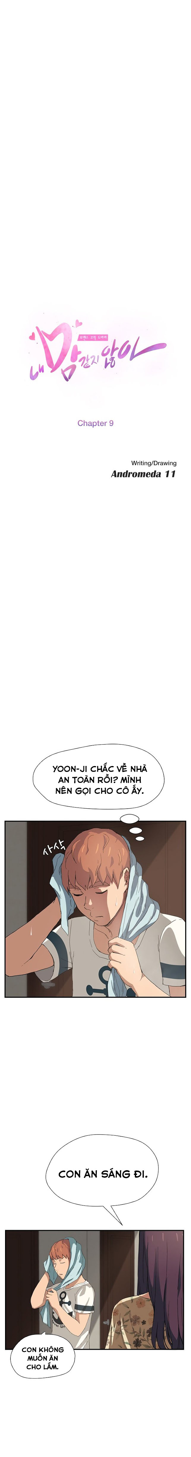 This Doesn't Feel Like Me Chapter 9 - 5