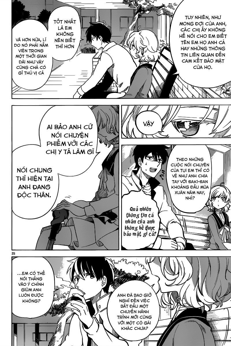 Kyokou Suiri Chapter 1 - 27