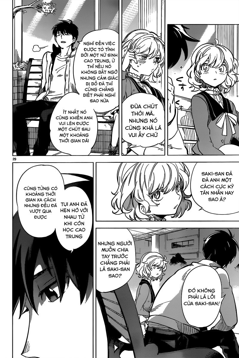 Kyokou Suiri Chapter 1 - 31
