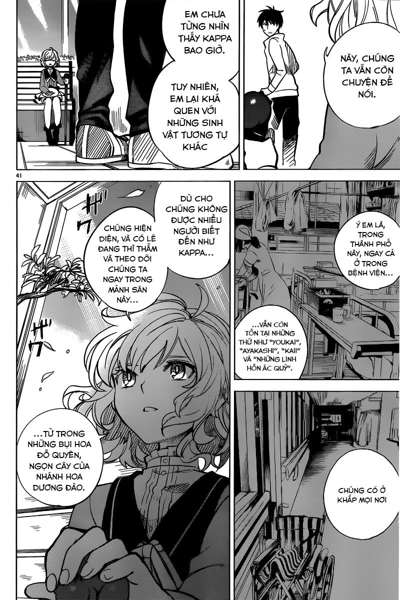 Kyokou Suiri Chapter 1 - 43