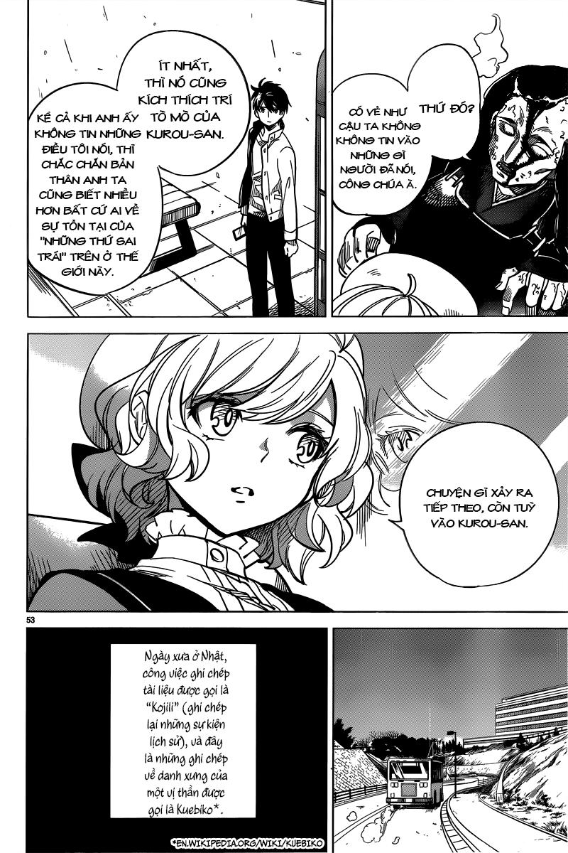 Kyokou Suiri Chapter 1 - 55