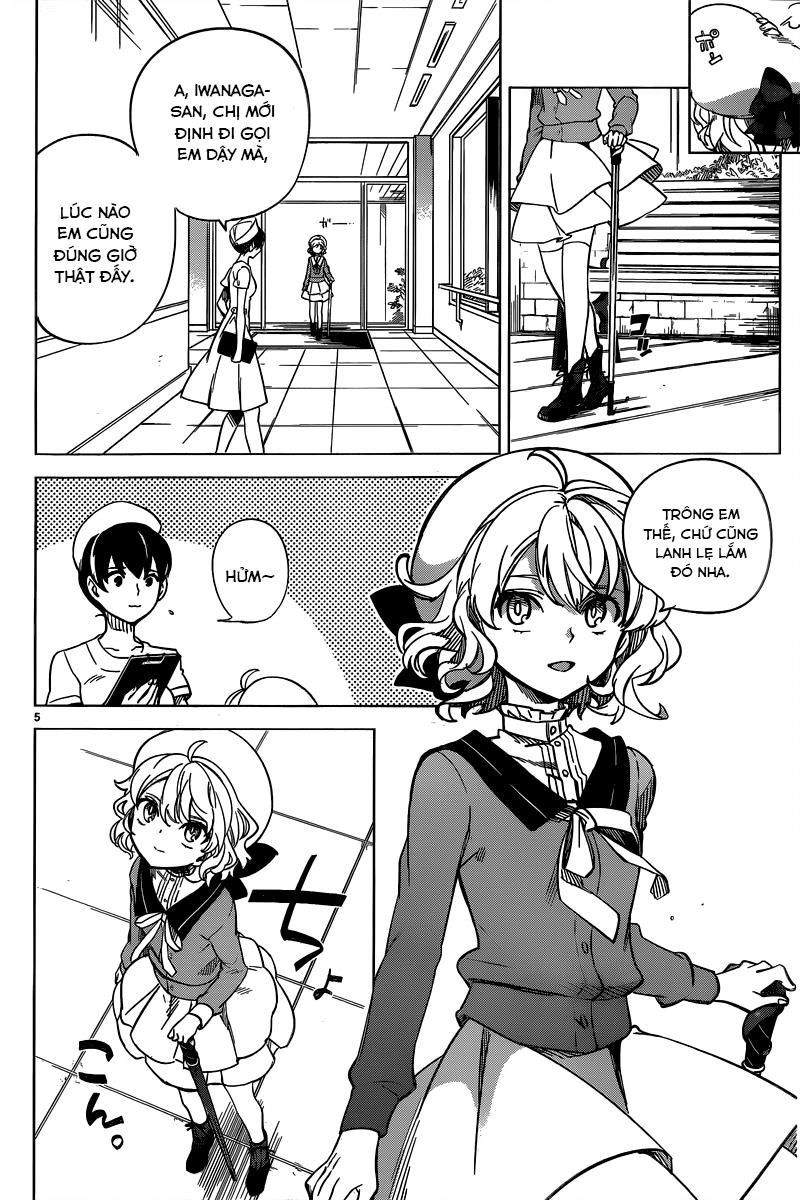 Kyokou Suiri Chapter 1 - 7