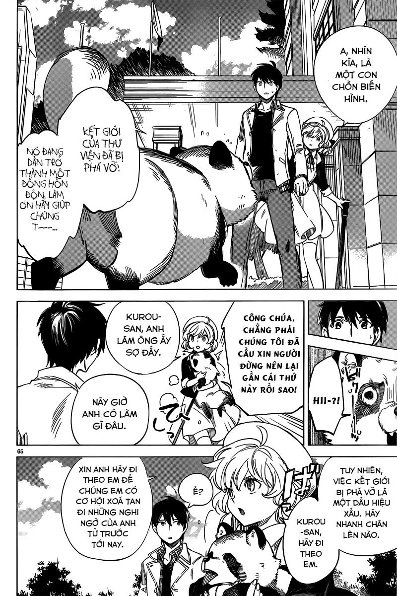 Kyokou Suiri Chapter 1 - 67
