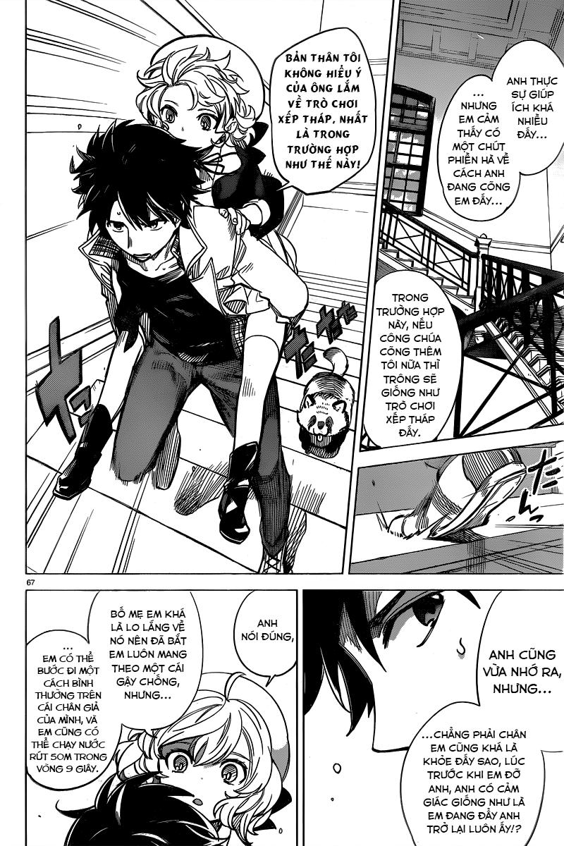 Kyokou Suiri Chapter 1 - 69