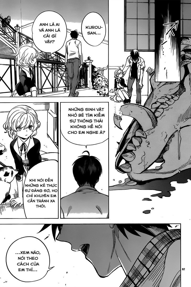 Kyokou Suiri Chapter 1 - 83