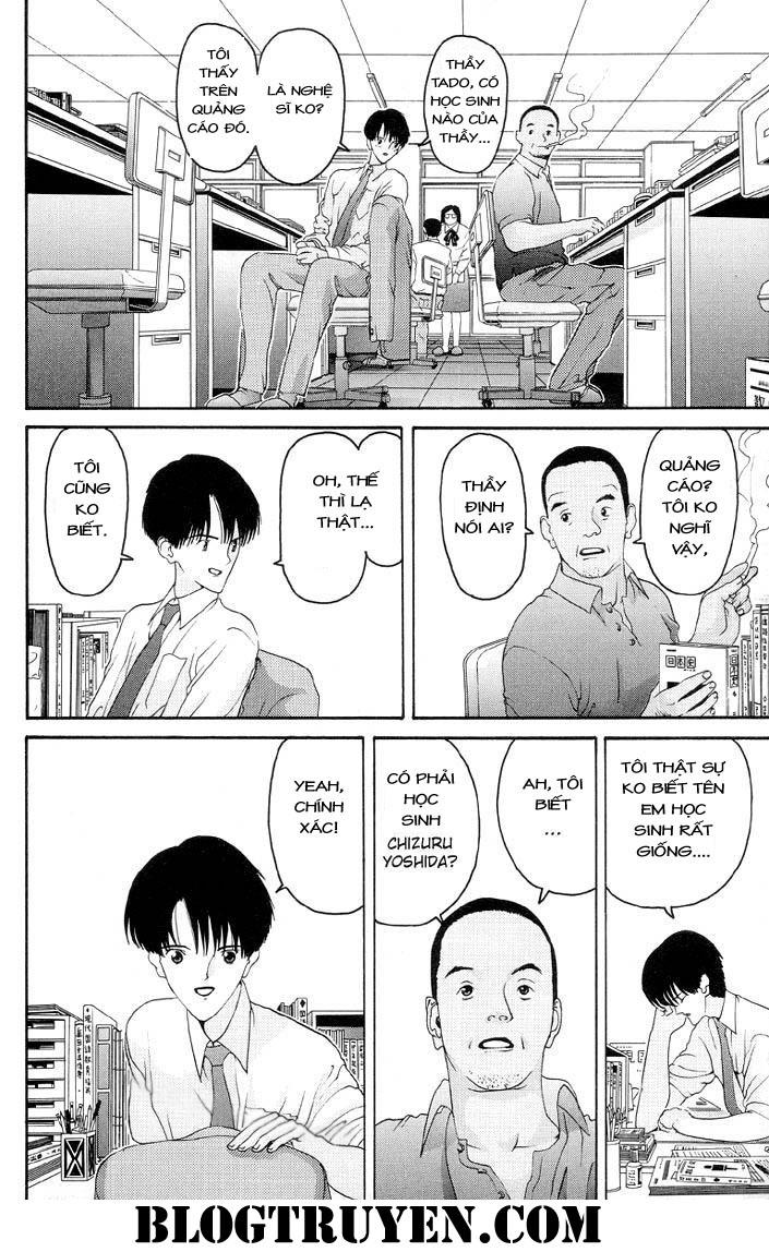 Hen Chapter 1 - 12